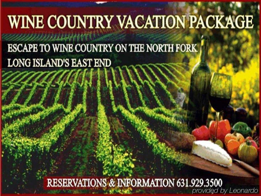 The Inn And Spa At East Wind Wading River Екстер'єр фото